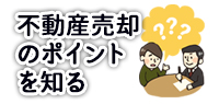 sYp𗧂Rec