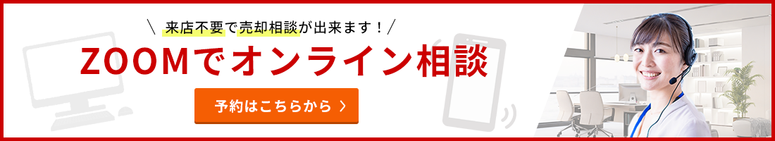 ICoi[