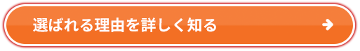 I΂闝Rڂm
