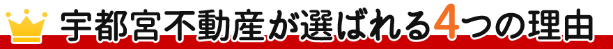 Fs{sYI΂4̗R
